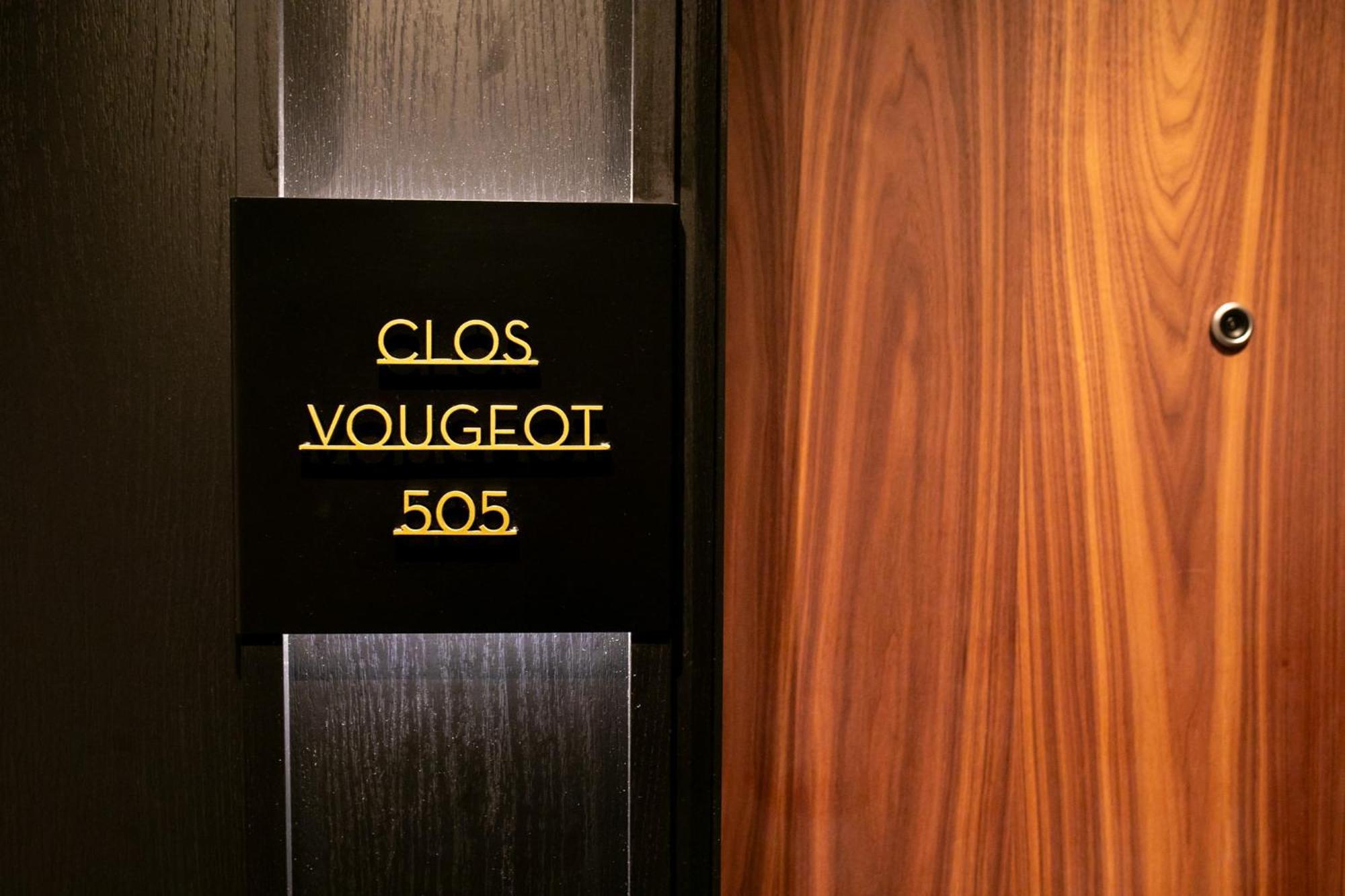 Hotel Grand La Cloche - Mgallery